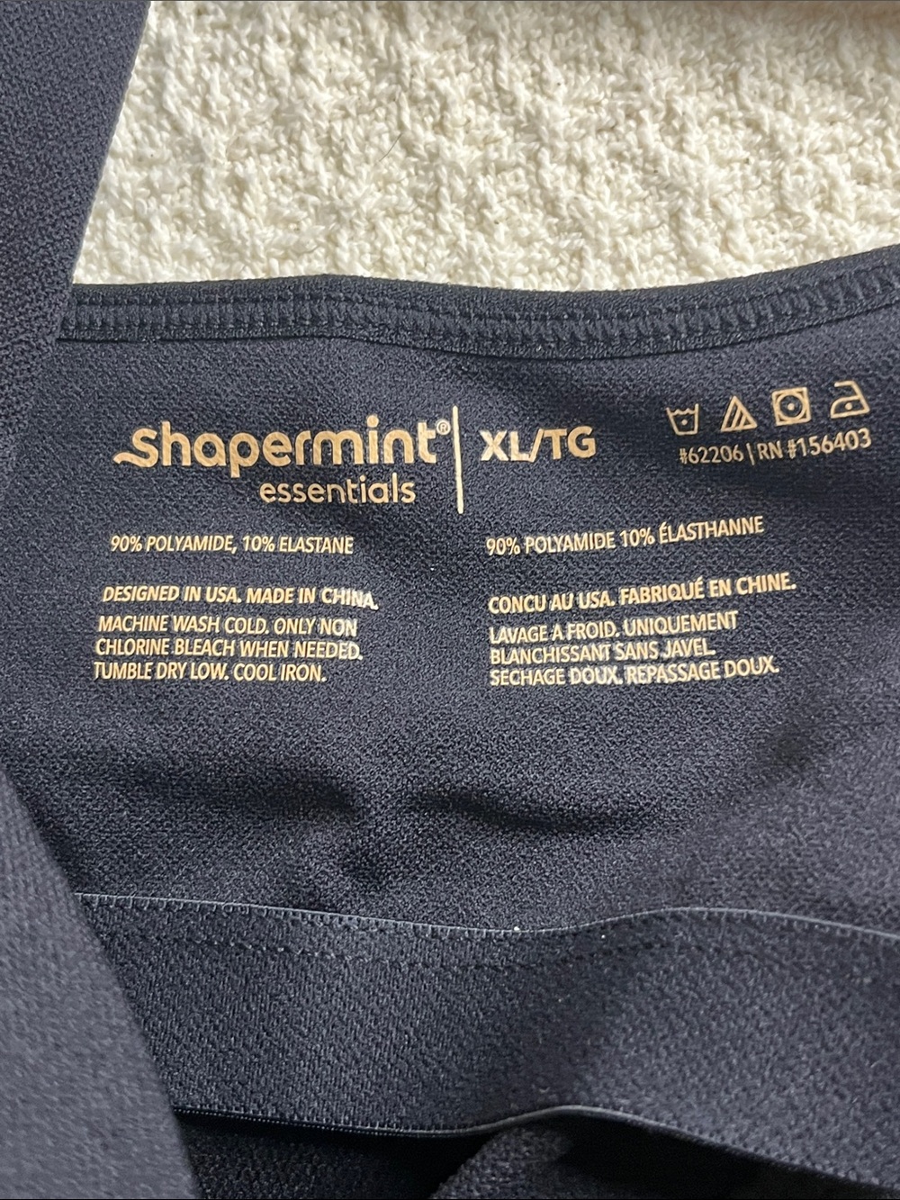 Shapermint Black Sweetheart Built-In Bra (wireless) Cami Top new in bag w tag XL - Picture 9 of 16